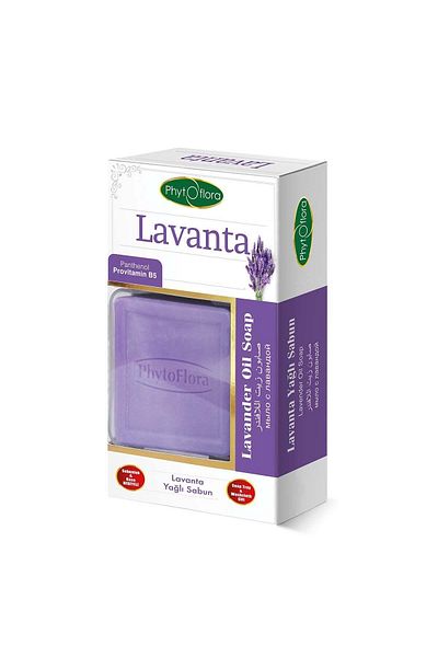 Phytoflora Lavender Oil Soap with Pouch and Soap Dish Gift 125 Gr