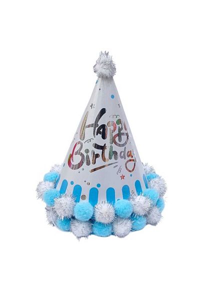 Party and Story Happy birthday hat for boys 12 pieces old