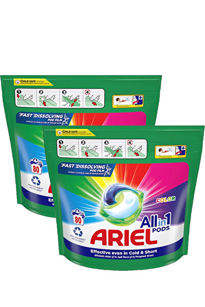 Ariel Capsule detergent de rufe All In One Pods Color, 80 capsule x 2 buc.