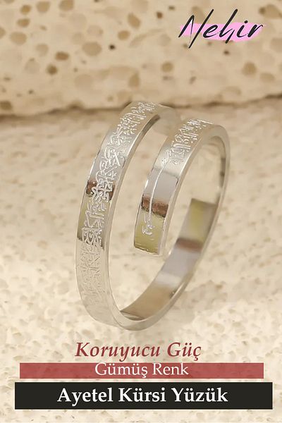 MODA IŞILTISI Ayetel Kursi Ring Stainless Steel Men/Women Ring