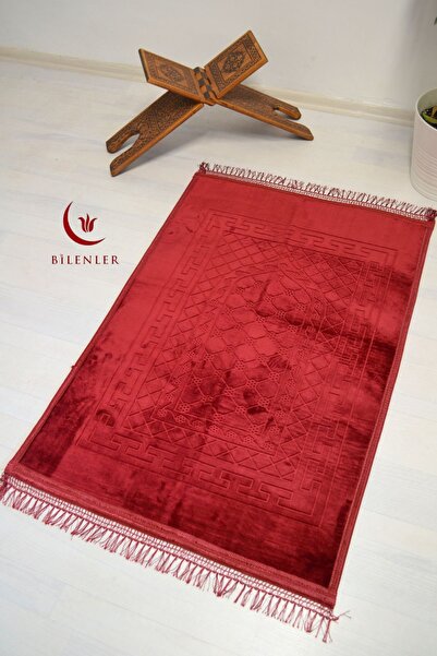 Bilenler Plush Prayer Rug - 80X120 cm - Extra Comfortable - Soft and Large Size