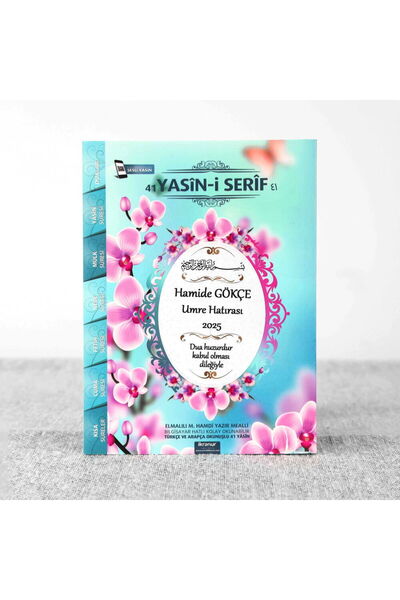 İkranur Yasin Kitabı 10 Adet Ekonomik Çanta Boy(12x16 80 Sayfa) İsme Özel Eti...