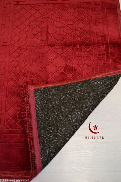 Bilenler Plush Prayer Rug - 80X120 cm - Extra Comfortable - Soft and Large Size
