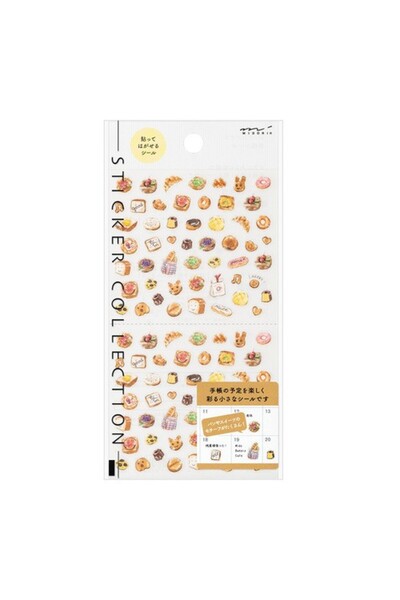 Midori Sticker Collection Sticker - Bread