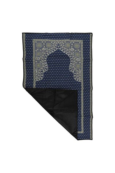 MANASEK Prayer Mat With Bag (69 X 111 Cm)