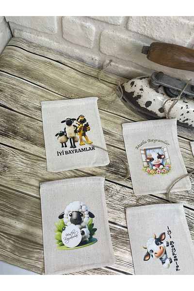 EGE DESIGN 6-Piece Eid Pocket Money Bag 13X15 cm Hambez