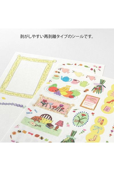 Midori Yurulog Sticker Sticker Daily Life
