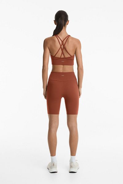 Oysho Comfortlux high-rise 20cm biker leggings