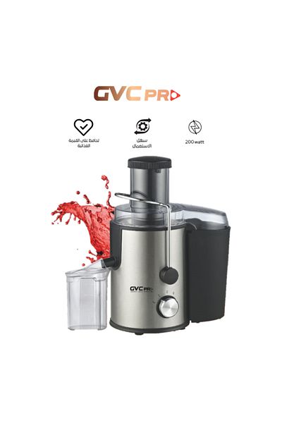 GVC PRO Electric Fruit Juicer 500W GVCJ-500