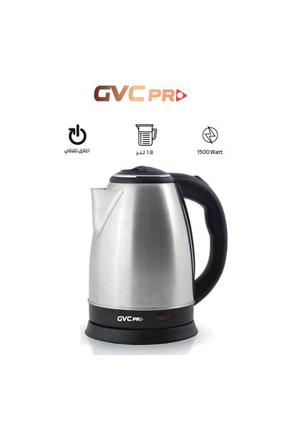 GVC PRO Electric Water Kettle Steel 1.8 Liter - GVCKT 2100 H