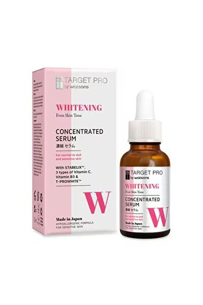 TARGET PRO BY WATSONS سيروم تبييض مركز 30 مل