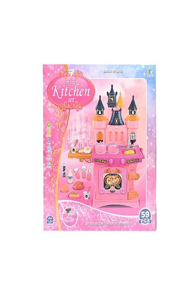 rexa Mini Kitchen Play Set 10.3x46.5x53.2 cm