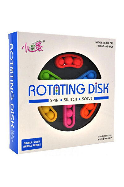 sallma Rotating Disc Logic Game with 2 Sides