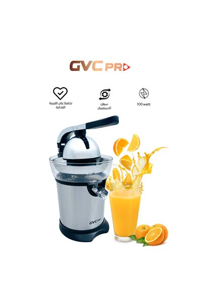 GVC PRO Jumbo Orange Juicer - GVCSI-332