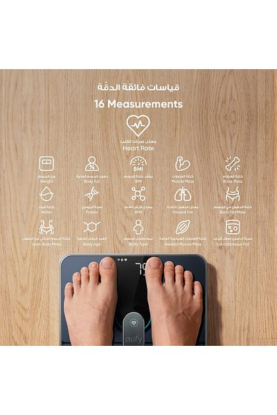 Anker eufy Smart Scale P2 Pro- Black