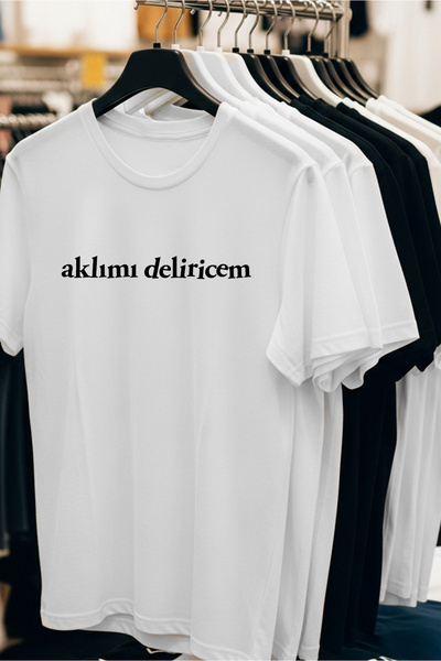 VİZYON İKRA  "Είμαι ένας Τρελός Σκέφτης " Τυπωμένο Unisex T-shirt/Μπλουζάκι -...