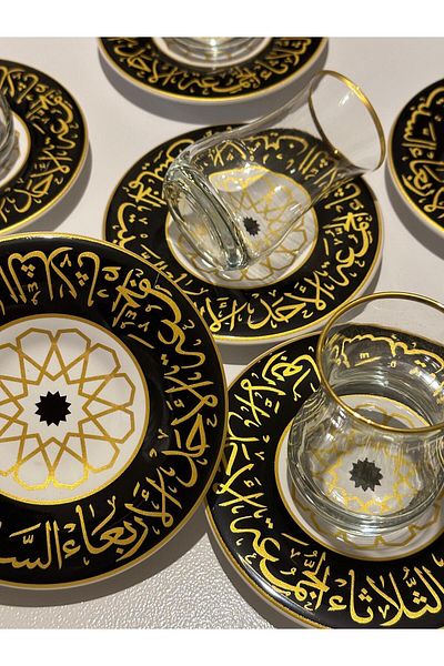 Den Tasarım Hediyelik Special Arabic Design Tea Cup Set for 6 People