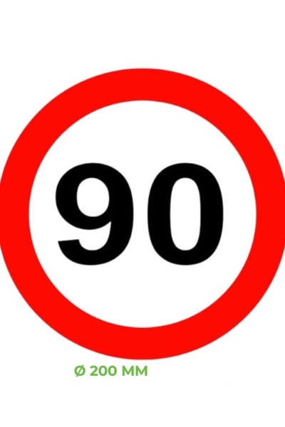 opersan ملصق حد السرعة 90 (قطر 200 مم)