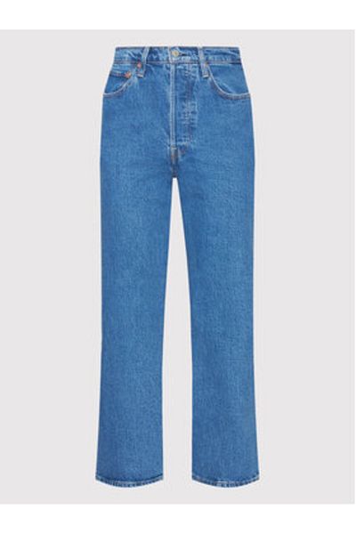 Levi's Blugi pentru femei Levi's 72693 Albaștri