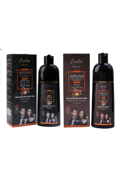 Cecilia شامبو صبغة شعر السريعة بزيت الارغان بني غامق و اسود طبيعي 420مل حبتين