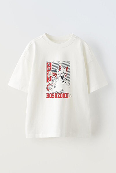 Anetos Tricou Eternal Kids Front cu imprimeu Cotton White supradimensionat