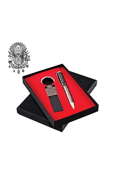 EJOYA İsme Özel Osmanlı Tuğrası Kabartma Figürlü Kalem ve Anahtarlık Seti Kutulu