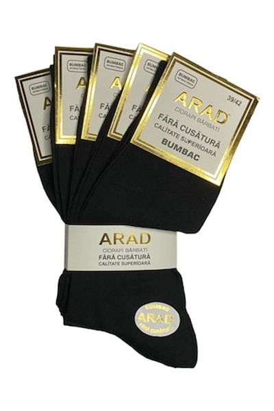 OEM Set of 5 pairs of men's socks, 100% cotton, seamless, size 39-42