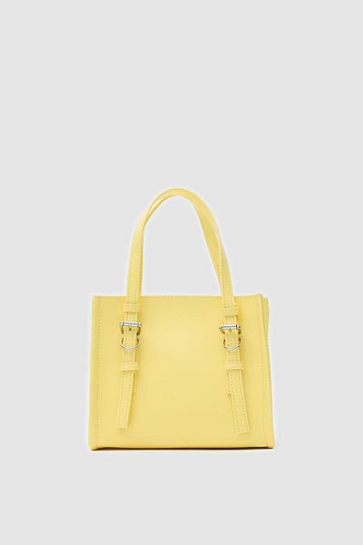 Shule Bags Geanta Berlin Crossbody Geantă Galbenă