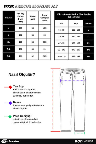 Shooter Sportswear Ανδρικό κλασικό παντελόνι με φερμουάρ με τρεις τσέπες