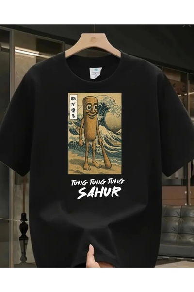 1blood Black Tung Tung Tung Sahur Printed Unisex Oversize T-Shirt