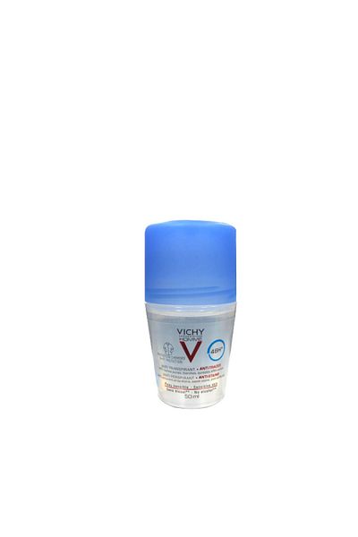 Now 48-Hour Clinical Control Deodorant for Men - 50 ml
