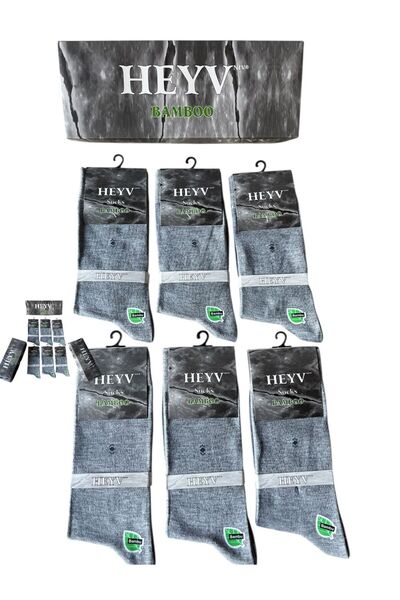 ONURCAN SOCKS BAMBU ERKEK ÇORAP 6'LI DİKİŞSİZ ÖZEL KUTUSUNDA