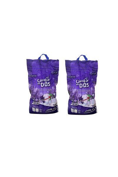 DOUS Premium Lavender Scented Laundry Powder 2 Packs of 10kg*20kg