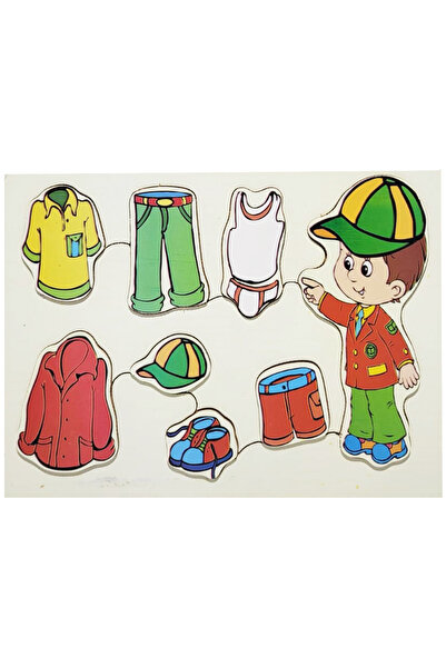 WOOD بازل خشب الملابس - ولد