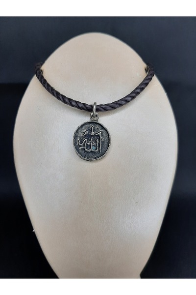 makadi سوار للجنسين مكتوب عليه الله - تصميم ميدالية معدنية قابلة للتعديل