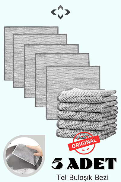 ESBERA HOME 5 Adet Tel Bulaşık Bezi Çizmez Bulaşık Teli Çelik Bez 20x20 Çift ...