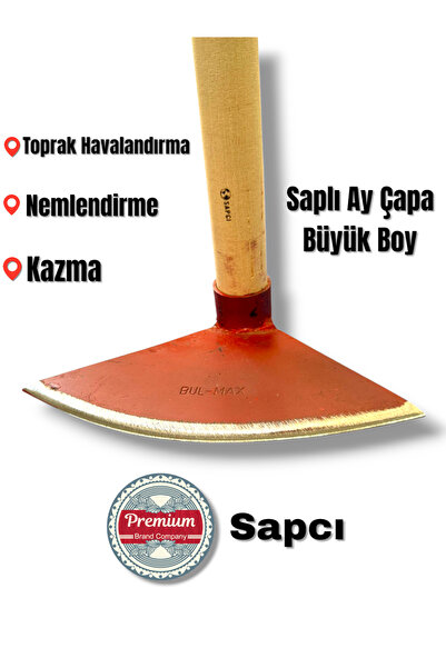 Sapcı Premium Bahçe AY ÇAPA Nemlendirme havalandırma Toprak Çapa ( Saplı )