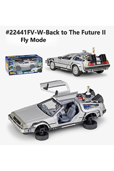 Choice العودة إلى المستقبل للطيران سيارة ديلوريان بمقياس 1:24 من ويلي دييكاست...