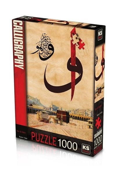 Ks Puzzle 1000 Piece Vav & Kabe Puzzle