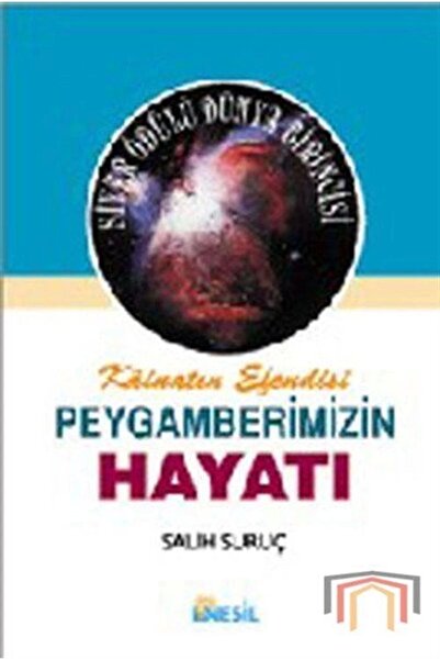 Nesil Yayınları Peygamberimizin Hayatı 2 (CİLTSİZ KÜÇÜK BOY) Medine Dönemi