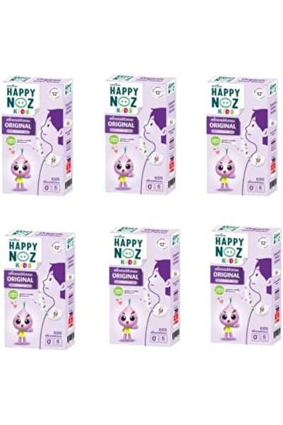 Happy Noz معطر جو عضوي - ملصقات بصل عضوية للهواء - أوراق مزيلة للروائح الكريه...