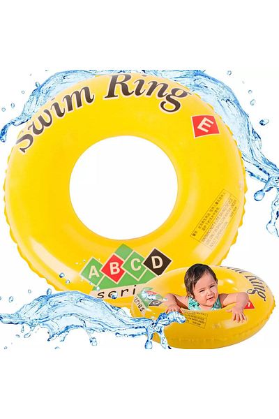 Intisimo Children's Hoop, ABCD, 70 cm, +3 years, Yellow