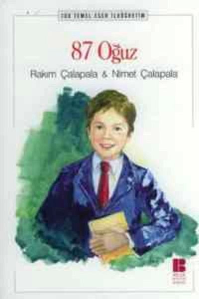 Bilge Kültür Sanat 87 Ουγκόζ