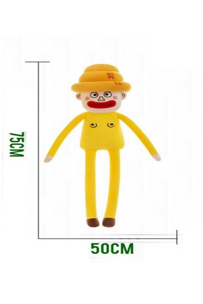 rexa Long Yellow Monkey Plush Toy – Soft & Cuddly – 75cm x 50cm