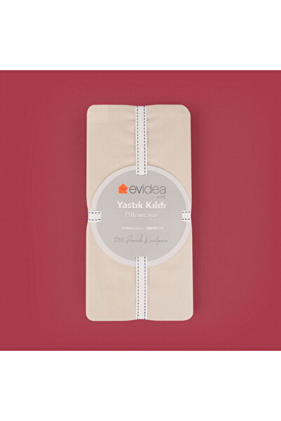 ASPARTAM Βασική Μαξιλαροθήκη 2 τεμαχίων - Μπεζ - 50x70 cm