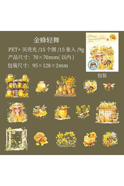 İthal O15-15Pcs Hologram Bee Pet Sticker - Color : Purple