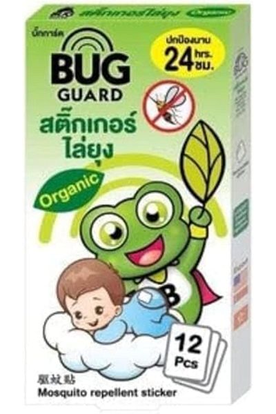 Generic Happy noz-Mosquito repellent-bug Guard-protect against mosquitoes-get rid of mosquitoes closeness -O
