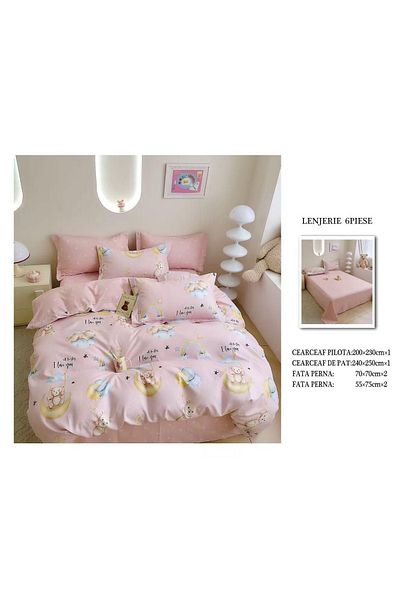 CHIRASO CHIRASO Finet Bedding Set, 6 Pieces, 2 Persons, Sheet 240x250, Quilt 200x230, 4 Pillowcases, Print