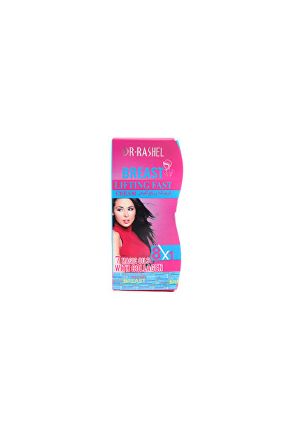DR.RASHEL كريم تكبير الثدي