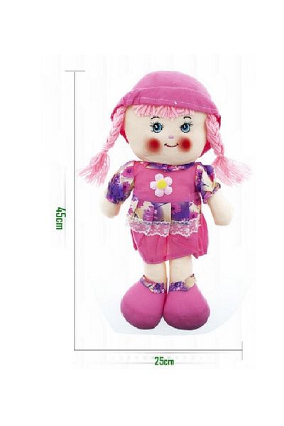 AREX Soft Pink Rag Doll 45cm Floral Dress & Braided Hair Cuddly Fabric Toy for Kids
